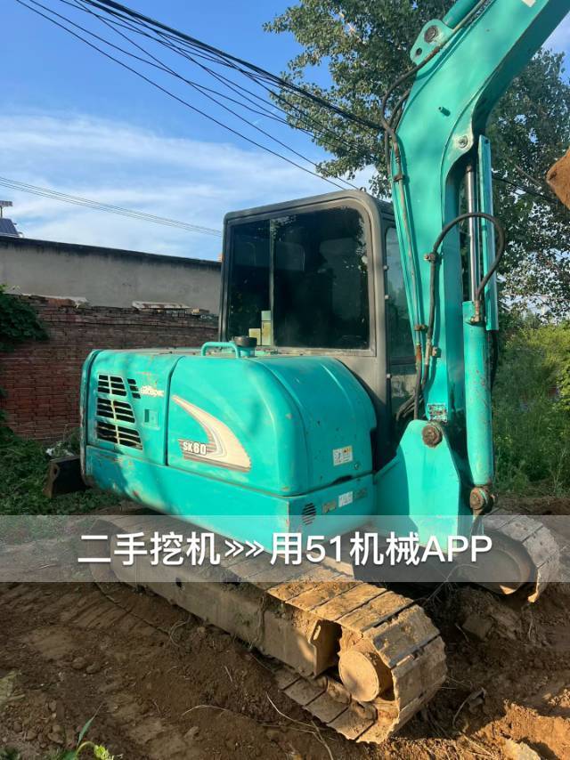 https://assets.gongji58.com/2026-07-29/2524872-k23eq63rzl1785334183.jpg?watermark/1/image/a29kbzovL2dqZ2ovd2F0ZXJtYXJrL3dqLnBuZw/gravity/South/dx/0/dy/200/wst/2/ws/1|imageView2/0/w/1024/interlace/1
